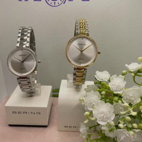 Zeit schenken, die von Herzen kommt ? Zum Muttertag darf es etwas ganz Besonderes sein: Die eleganten Uhren von BERING ...